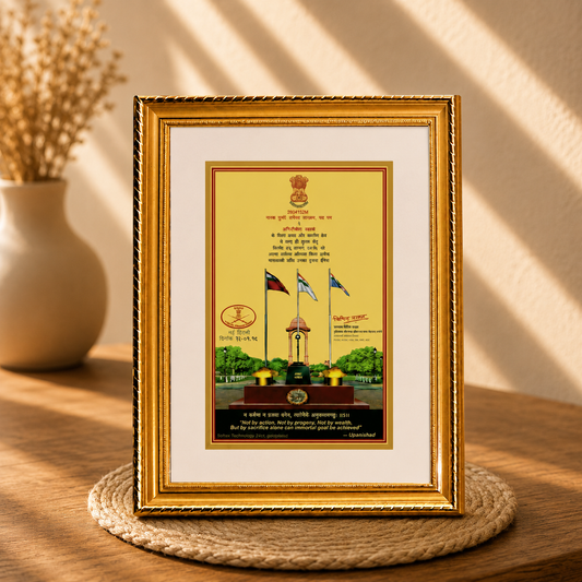 Custom Military & Government Commemorative Gold Plaque