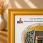 IIIT Nagpur Gold-Finish Institutional Souvenir Frame