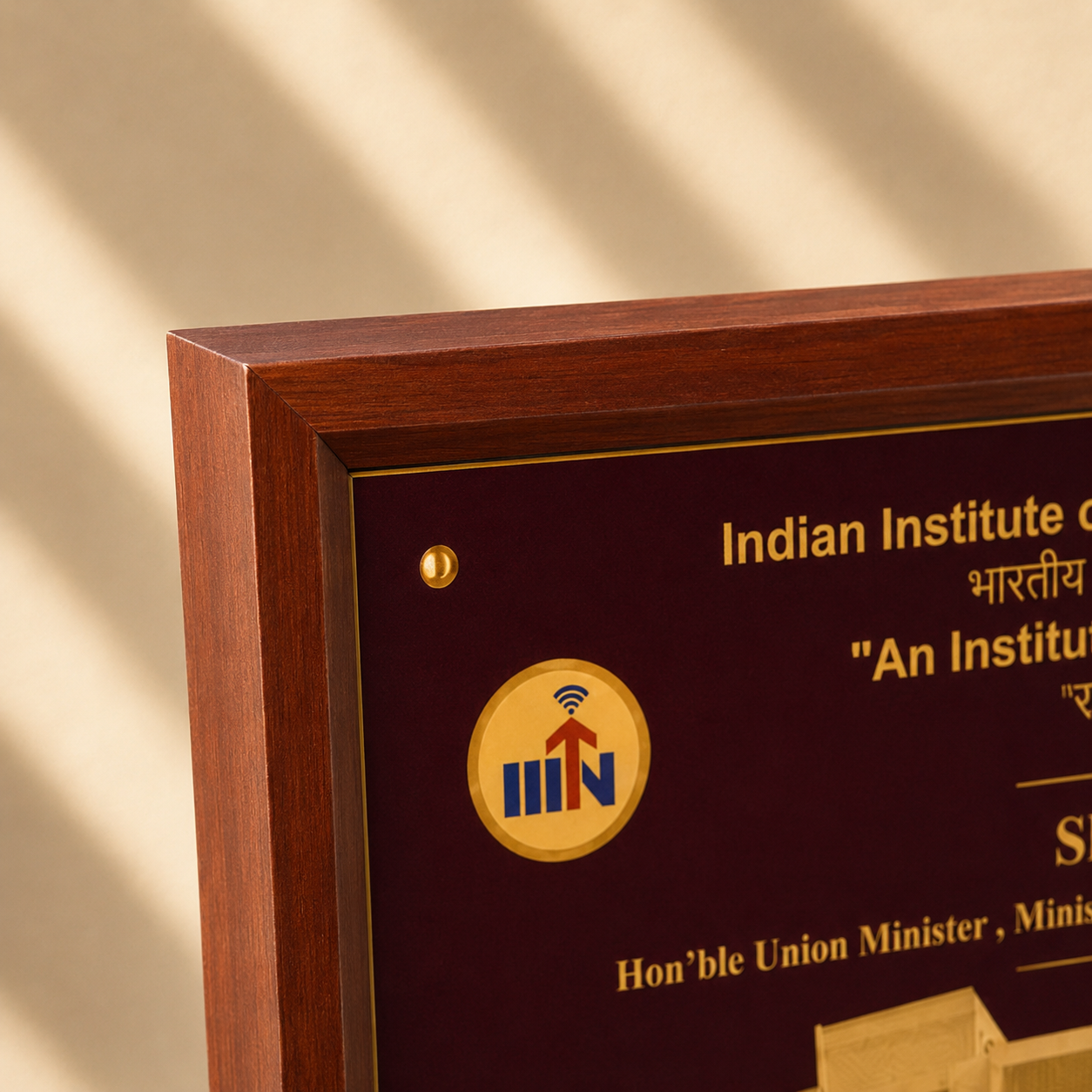Custom IIIT Nagpur Commemorative Gold Plaque