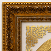Custom Festive Couple Gold Photo Frame