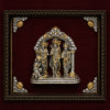 Silver Ram Darbar Premium Framed Wall Décor