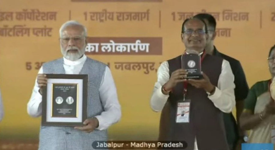 Prime Minister of India
