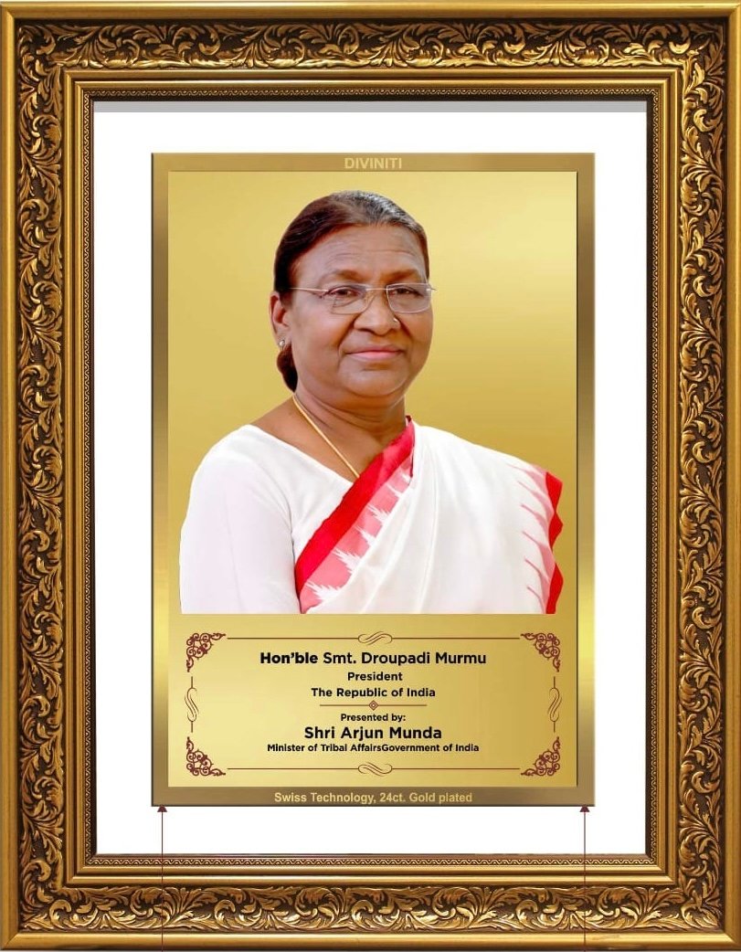 President of India