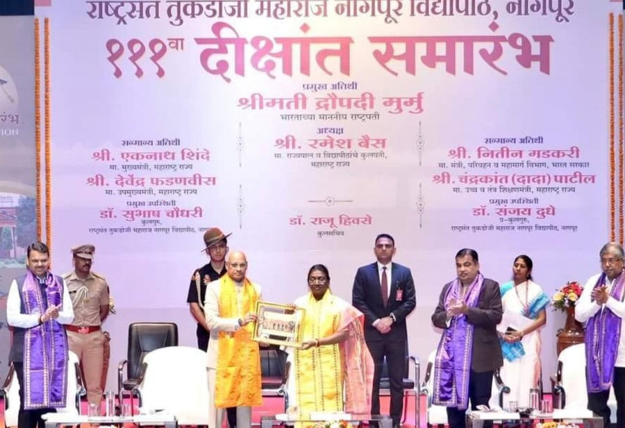 President of India