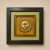 Radiant Surya Brass Wall Art Frame